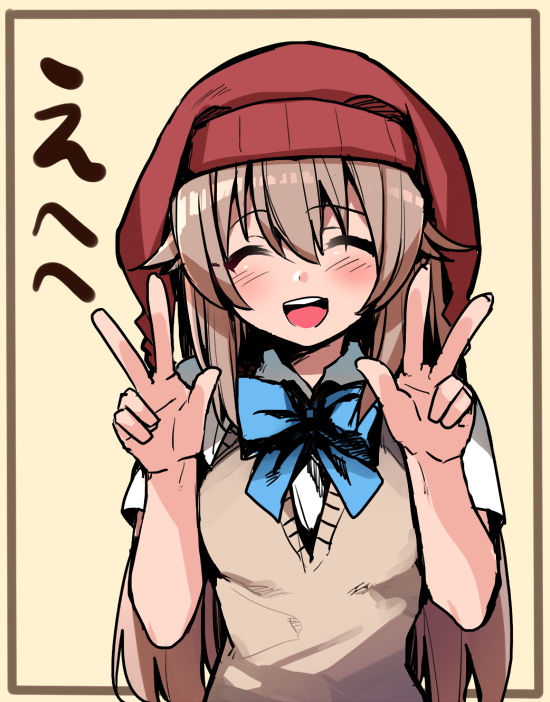 1girl, blush, brown_hair, closed_eyes, double_v, erubo, hat, irina_kafelnikov, long_hair, open_mouth, original, school_uniform, smile, solo, v