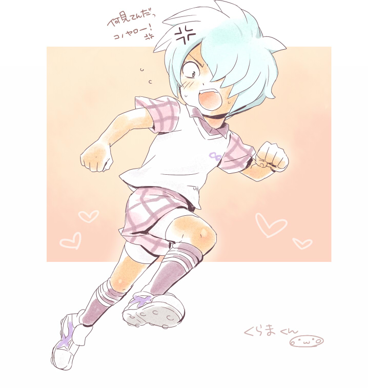 1boy, anger_vein, blue_hair, blush, hair_over_one_eye, heart, inazuma_eleven, inazuma_eleven_(series)