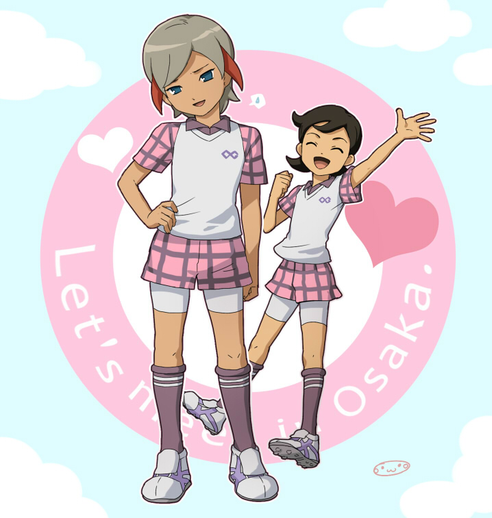 2boys, aoyama_shunsuke, blue_eyes, closed_eyes, clouds, heart, ichino_nanasuke, inazuma_eleven
