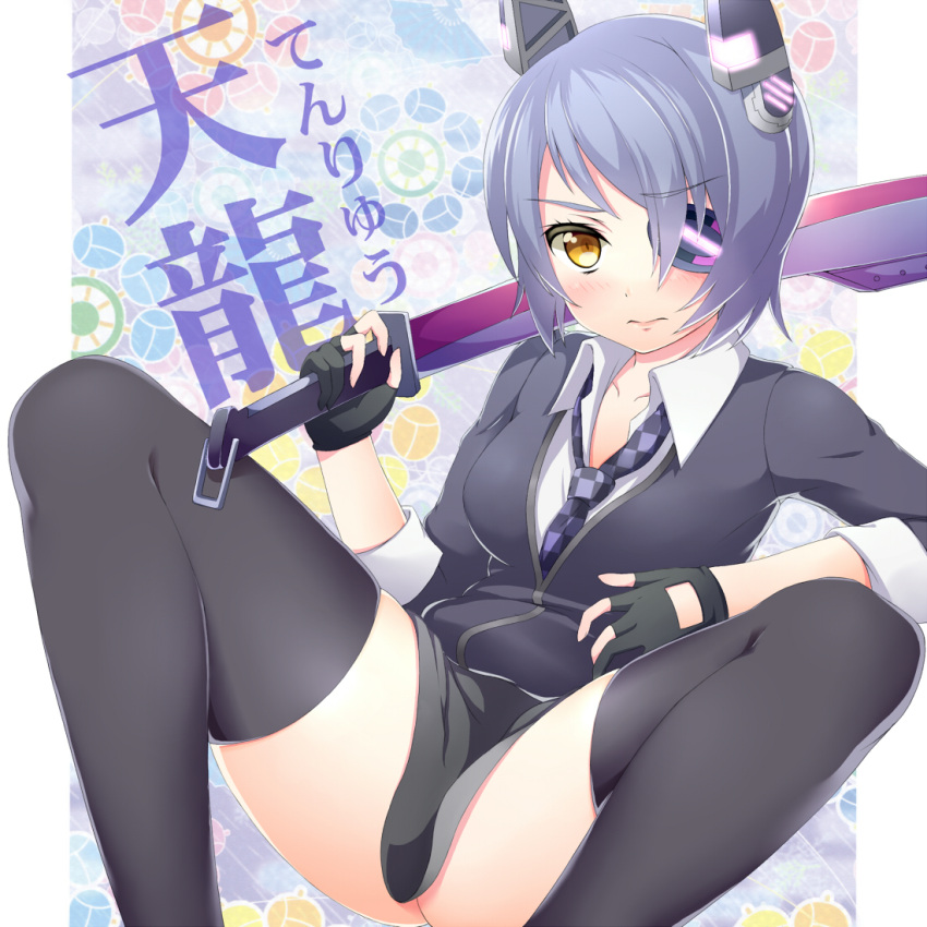1girl, blue_hair, blush, eyepatch, gloves, headgear, kantai_collection, short_hair