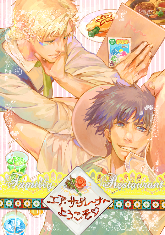 2boys, blonde_hair, blue_eyes, blue_hair, caesar_anthonio_zeppeli, green_eyes, jojo_no_kimyou_na_bouken, joseph_joestar_(young)