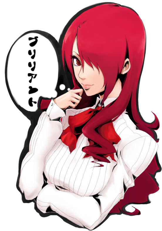 ????, kirijou_mitsuru, long_hair, persona, persona_3, red_eyes, red_hair, redhead, ryu_(gojitann), school_uniform, smile, solo, translated, translation_request