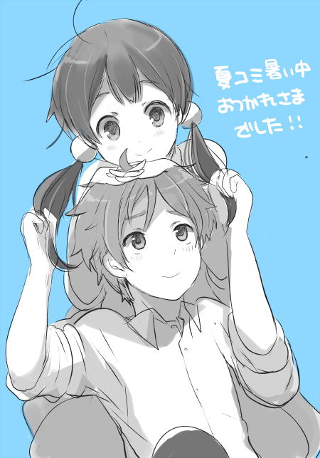 1boy, 1girl, ahoge, blush, couple, kitashirakawa_tamako, long_hair, miton_(ton321)
