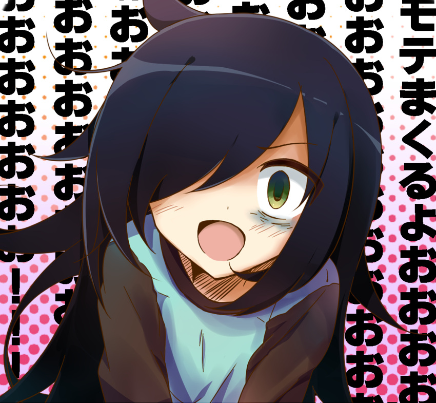 1girl, ahoge, black_hair, blush, fuuri_(von@), green_eyes, highres, kuroki_tomoko, long_hair, open_mouth, solo, watashi_ga_motenai_no_wa_dou_kangaetemo_omaera_ga_warui!