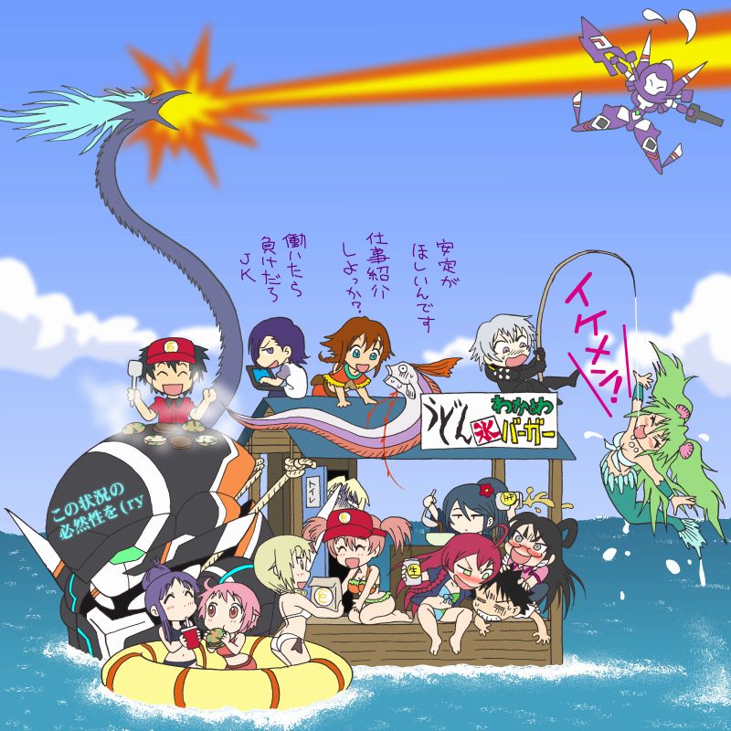 4boys, 6+girls, amy_(suisei_no_gargantia), bikini, chamber_(suisei_no_gargantia), chibi, clouds, crossover, drunk, hataraku_maou-sama!, hinata_yukari, ichii_yui, maou_sadao, mecha, multiple_boys, multiple_girls, muromi-san, namiuchigiwa_no_muromi-san, nonohara_yuzuko, ocean, paranopoda, sasaki_chiho, sky, suisei_no_gargantia, swimsuit, water, yusa_emi, yuyushiki
