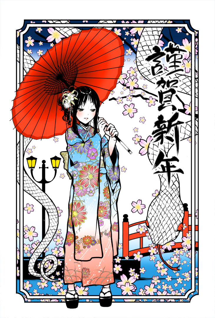 1girl, black_hair, blush, bridge, cherry_blossoms, floral_print, flower, geta
