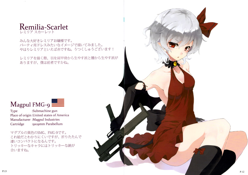 1girl, absurdres, alternate_costume, bat_wings, dress, fmg-9, gloves, gun, hair_ornament, hair_ribbon, highres, looking_at_viewer, nanahara_fuyuki, red_dress, red_eyes, remilia_scarlet, ribbon, scan, short_hair, solo, text, touhou, weapon, wings