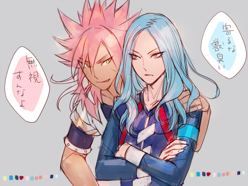 2boys, armband, blue_hair, fangs, garushaa_wolfein, hs2, inazuma_eleven_(series), inazuma_eleven_go
