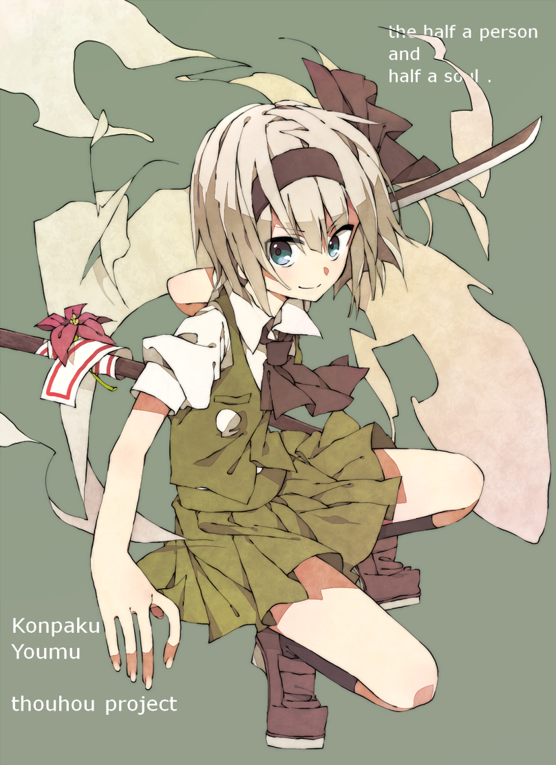 1girl, ascot, blue_eyes, hair_ribbon, henki_(orange), katana, konpaku_youmu, puffy_sleeves