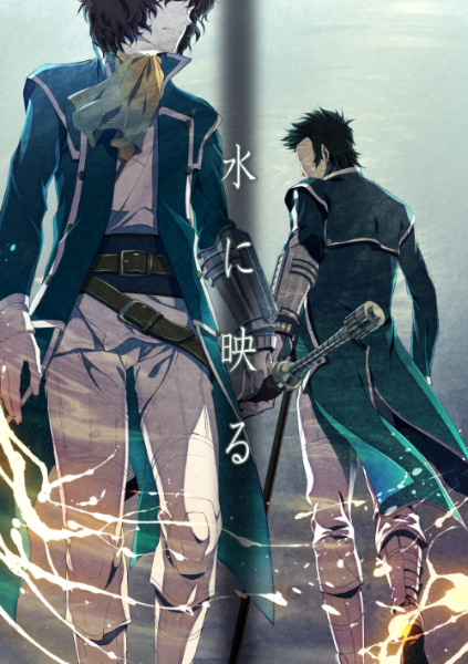 coat, gauntlets, jonathan_(smt), mmkg, multiple_boys, shin_megami_tensei, shin_megami_tensei_iv, short_hair