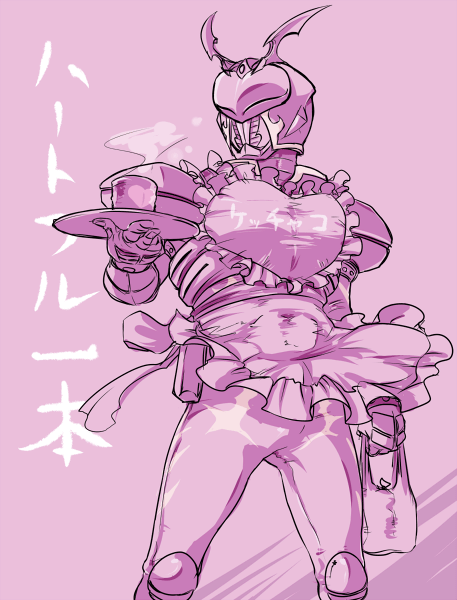 antenna, apron, kamen_rider, kamen_rider_blade_(series), kamen_rider_chalice, kaname_hibana, male, monochrome