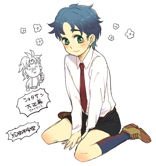1boy, abiyka, argyle_socks, blue_hair, chibi_inset, dio_brando, flower, green_eyes