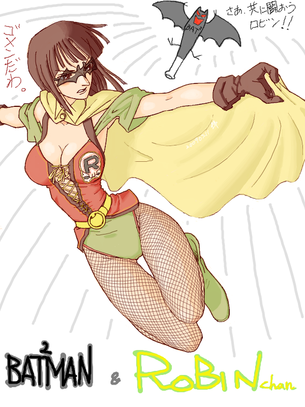 baseball_bat, bat, dc_comics, nico_robin, one_piece, parody, robin_(dc), robin_(dc)_(cosplay)