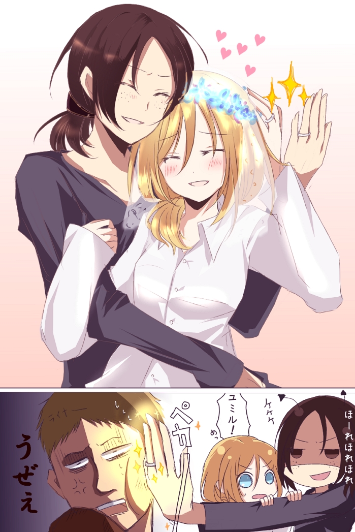 1boy, 2girls, anger_vein, blonde_hair, blush, brown_hair, chibi, christa_renz, closed_eyes, couple, happy, heart, holding, hug, jewelry, multiple_girls, reiner_braun, ring, rojiura-cat, shingeki_no_kyojin, smile, sparkle, translation_request, veil, wedding_band, wreath, ymir_(shingeki_no_kyojin), yuri