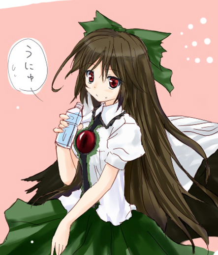 1girl, bottle, brown_hair, cape, fastbond, hair_ribbon, long_hair, red_eyes, reiuji_utsuho, ribbon, solo, touhou, very_long_hair, water_bottle