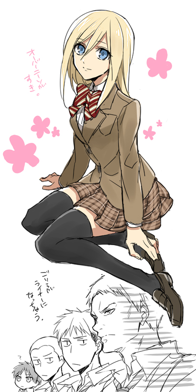1girl, 4boys, black_legwear, blazer, blonde_hair, blue_eyes, bowtie, christa_renz, conny_springer, eren_jaeger, full_body, jean_kirchstein, multiple_boys, plaid, plaid_skirt, reiner_braun, school_uniform, shingeki_no_kyojin, short_hair, sitting, skirt, thighhighs, translation_request, xia_(ryugo), zettai_ryouiki