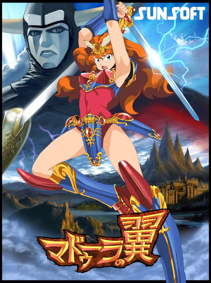 1girl, :o, armor, blue_eyes, boots, brown_hair, character_request, copyright_name