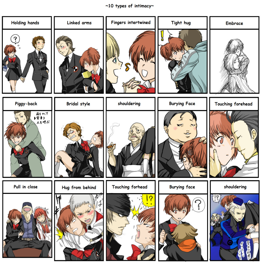 amada_ken, andre_roland_jean_gerard, angry, aragaki_shinjirou, blush, chart, female_protagonist_(persona_3), hard_translated