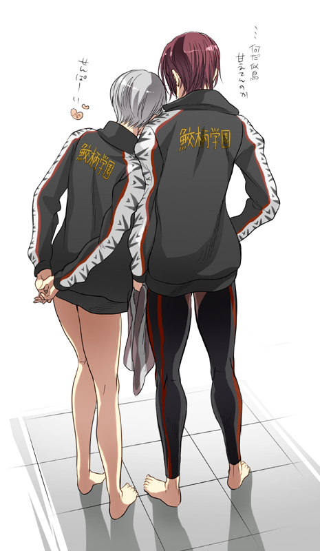 2boys, arms_behind_back, barefoot, free!, from_behind, grey_hair, head_on_shoulder, heart
