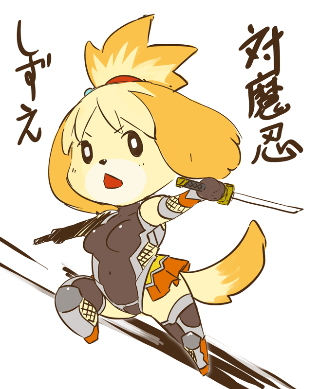 1girl, animal_ears, dog, dog_ears, dog_tail, doubutsu_no_mori, eroquis, igawa_sakura, igawa_sakura_(cosplay), miniskirt, ninja, parody, shizue_(doubutsu_no_mori), skirt, tail, taimanin_asagi