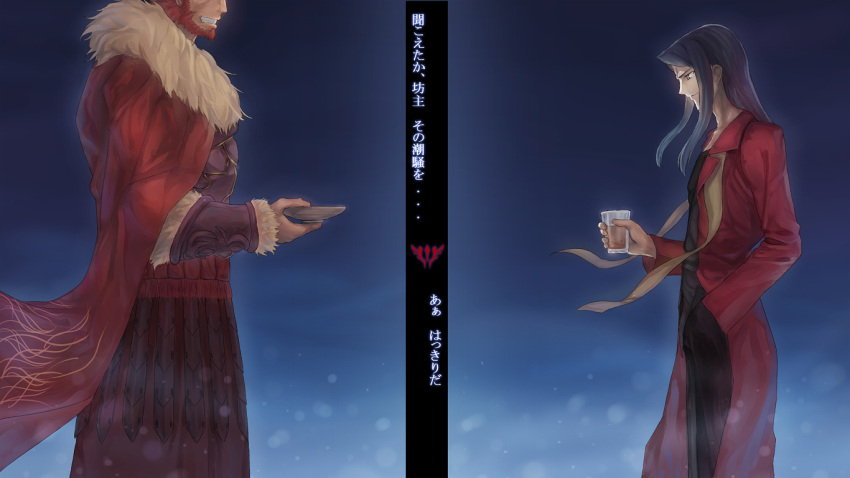 2boys, armor, beard, black_hair, cape, cup, facial_hair, fate/zero