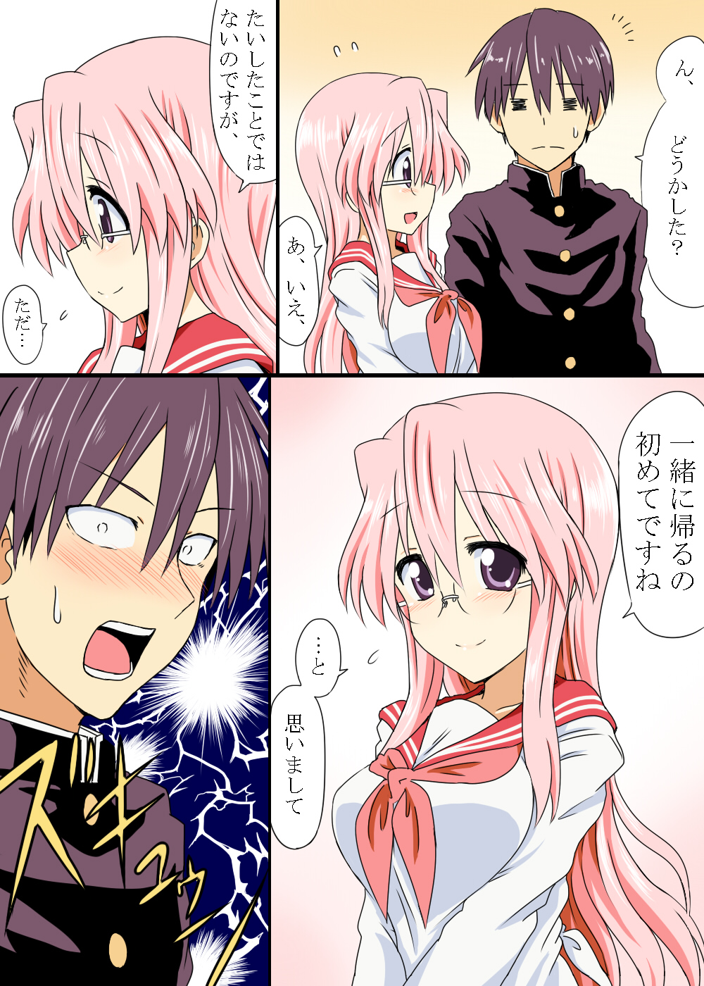1boy, 1girl, =_=, black_hair, blush, breasts, comic, gakuran