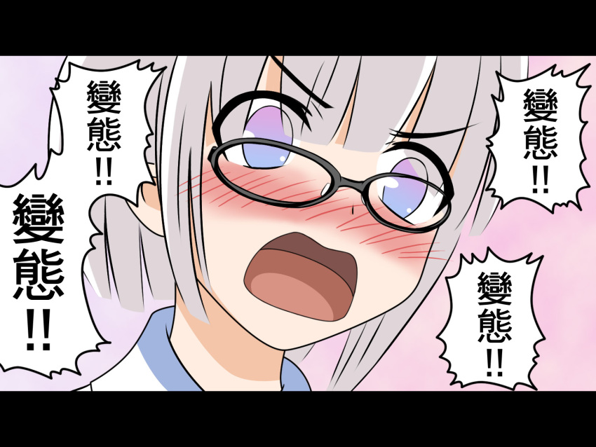 1girl, blush, bust, glasses, gradient_eyes, highres, letterboxed, moodycat