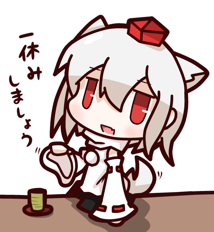 1girl, animal_ears, blush, hat, highres, inubashiri_momiji, nu-nyu, open_mouth