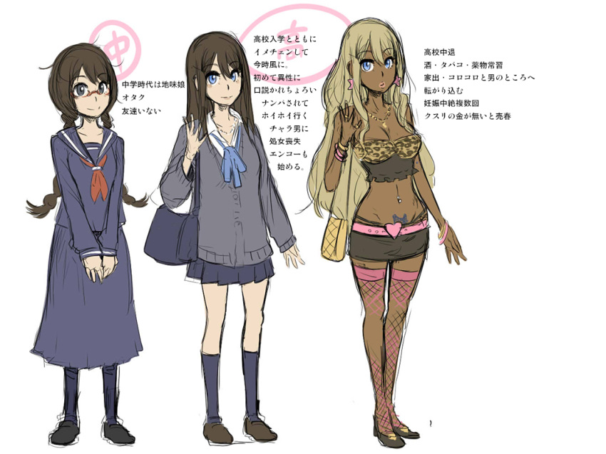 1girl, age_progression, bleached_hair, blue_eye, brown_hair, dark_skin, fishnet_legwear, fishnets
