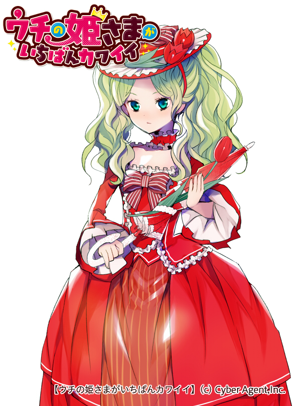 1girl, choker, cleavage_cutout, copyright_name, flat_chest, flower, green_eyes, green_hair