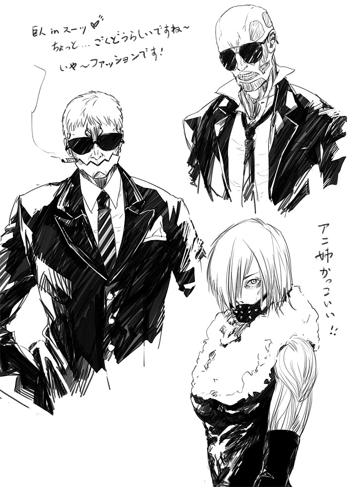 armored_titan, cigar, colossal_titan, dress, face_mask, female_titan, formal, fur