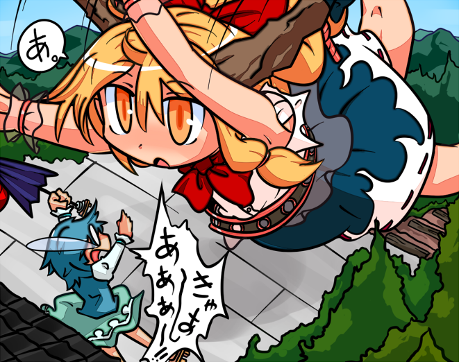 2girls, blonde_hair, blue_hair, bow, forest, giantess, hair_bow, horns, ibuki_suika, iyau, karakasa_obake, long_hair, mountain, multiple_girls, nature, open_mouth, orange_eyes, ribbon, short_hair, skirt, stairs, tatara_kogasa, tears, tongue, touhou, tripping, umbrella