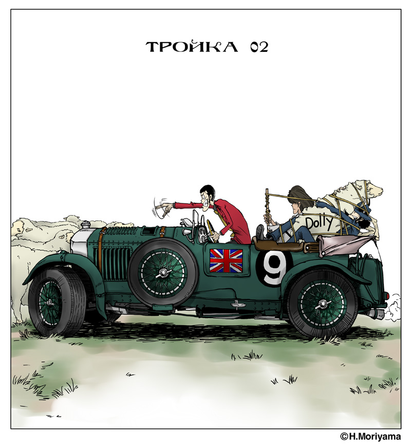 arsene_lupin_iii, artist_name, beard, black_hair, brown_hair, car, driving, facial_hair