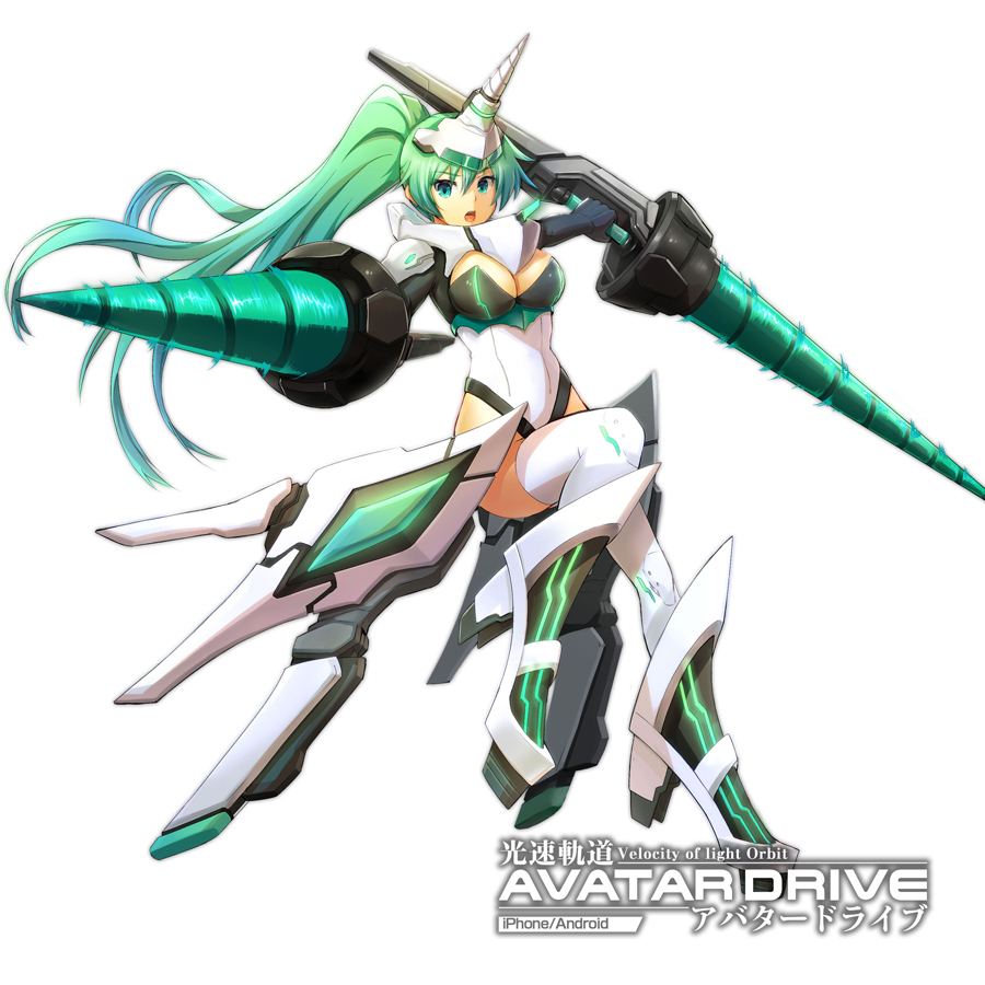 1girl, aqua_eyes, black_gloves, copyright_name, drill, gloves, green_hair, ken_(fkenorat), kousoku_kidou_avatar_drive, lance, long_hair, mecha_musume, open_mouth, polearm, ponytail, solo, thigh-highs, unicorn, watermark, weapon, white_background, white_legwear