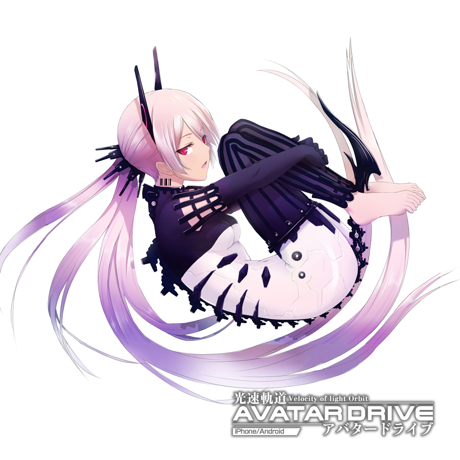 barcode, bodysuit, copyright_name, fetal_position, ken_(fkenorat), kousoku_kidou_avatar_drive, long_hair, open_mouth
