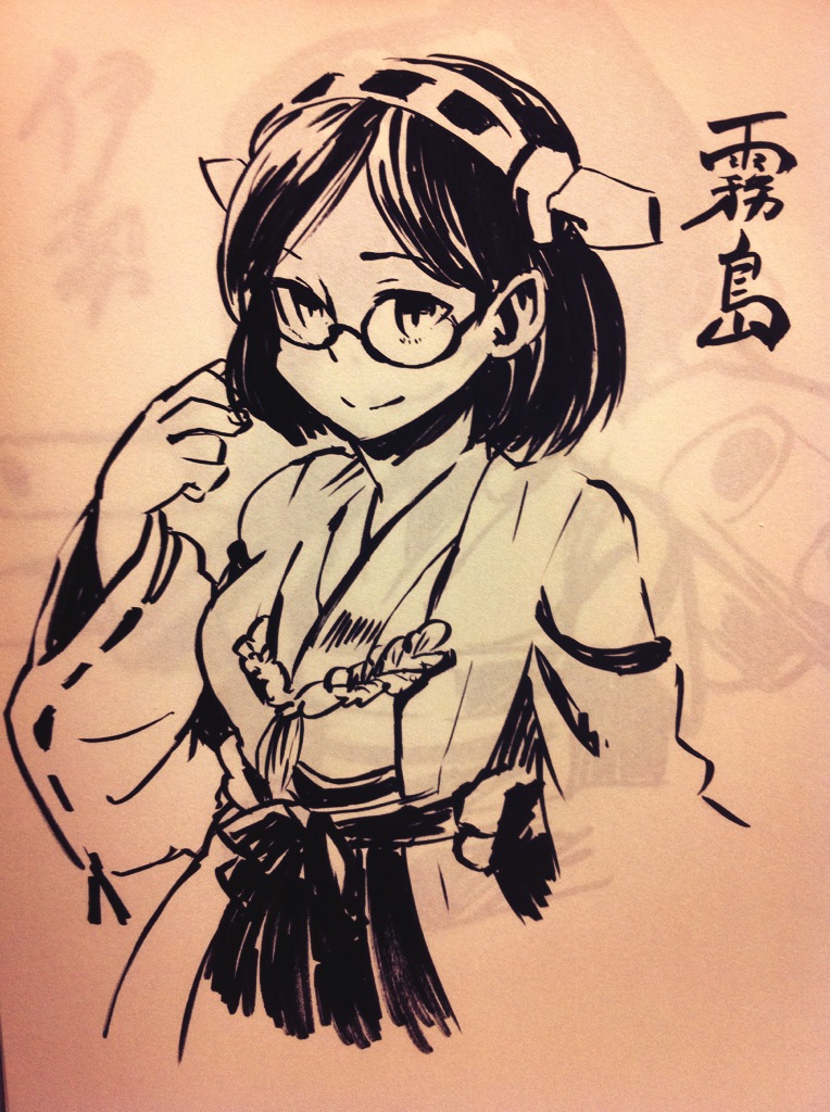 1girl, bangs, glasses, hairband, ink_(medium), japanese_clothes, kantai_collection, kirishima_(kantai_collection)