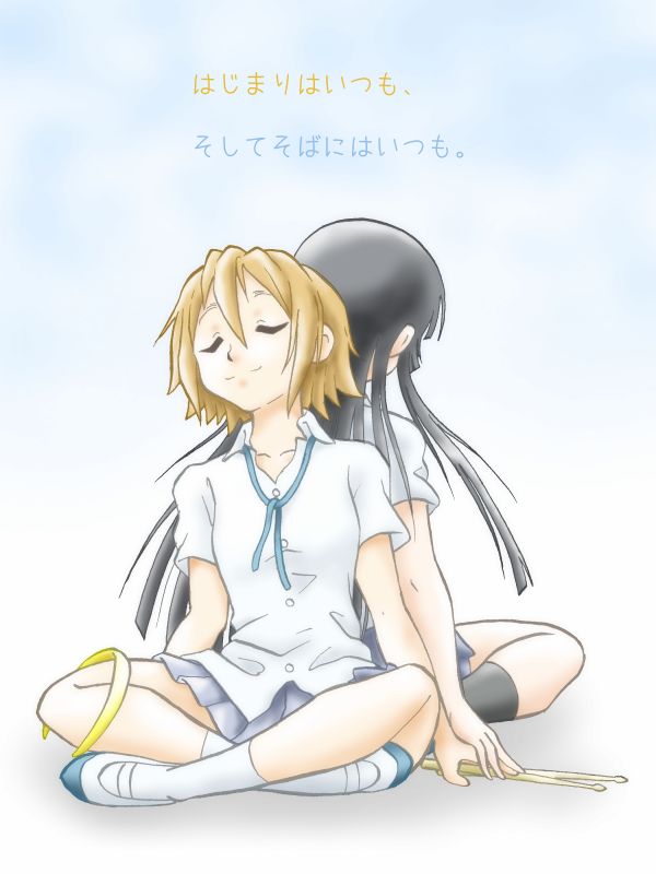 2girls, akiyama_mio, black_eyes, black_hair, brown_hair, hime_cut, k-on!, long_hair