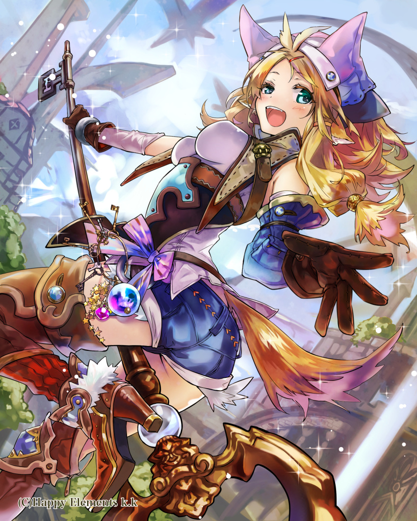 1girl, absurdres, anatamouta, animal_ears, blonde_hair, blush, boots, detached_sleeves