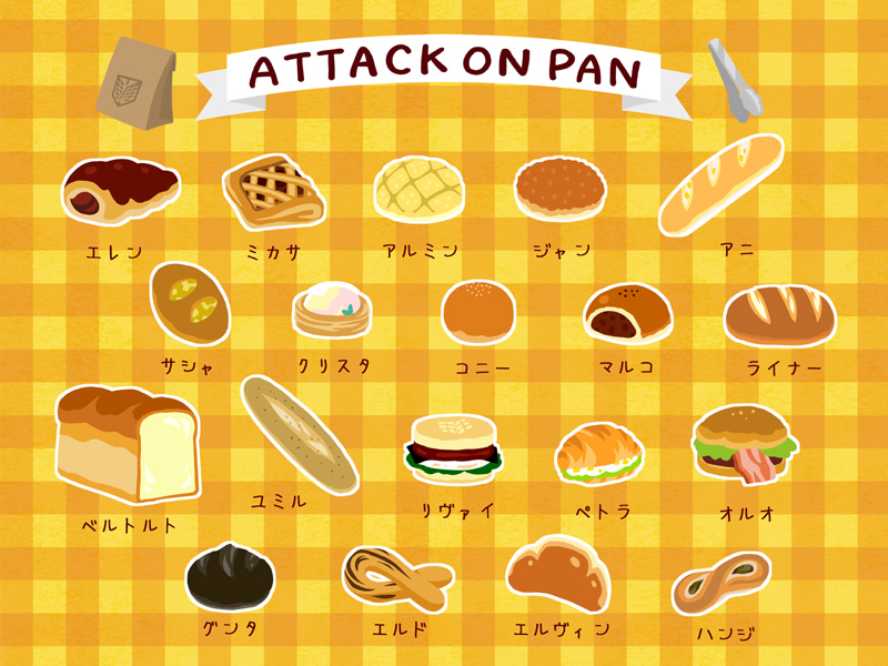 annie_leonhardt, armin_arlert, auruo_bossard, bertholt_fubar, bread, christa_renz, conny_springer, erd_gin, eren_jaeger, erwin_smith, food, gunter_shulz, hamburger, hanji_zoe, jean_kirchstein, levi_(shingeki_no_kyojin), marco_bodt, mikasa_ackerman, petra_ral, reiner_braun, sasha_browse, shingeki_no_kyojin, tagme, taiga_ichigo, tongue, tongue_out, ymir_(shingeki_no_kyojin)