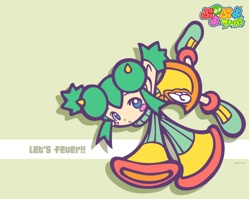 1girl, 2004, blue_eyes, blush_stickers, copyright_name, double_bun, green_hair, horns