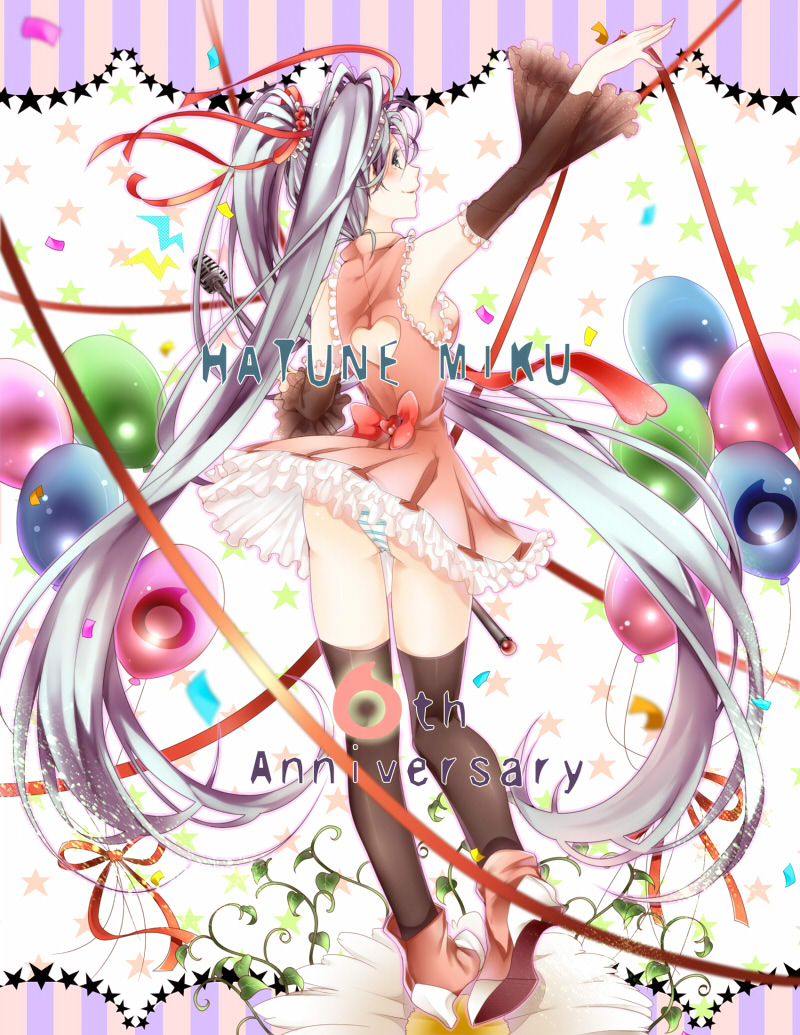 1girl, arm_up, balloon, character_name, detached_sleeves, dress, from_behind, hair_ribbon