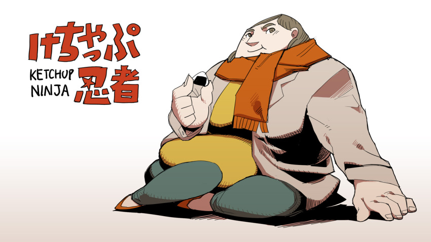 1girl, brown_hair, cardigan, daromeon, debbie_(ketchup_ninja), fat, food, ketchup_ninja