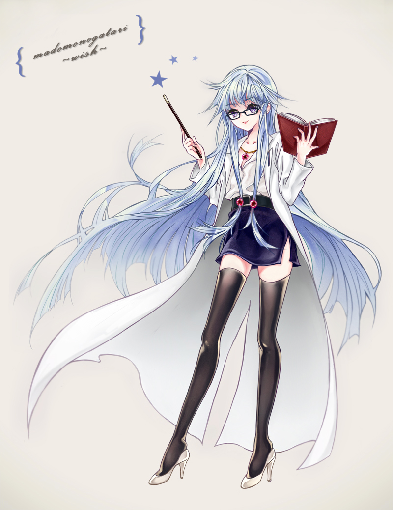 1girl, black-framed_glasses, black_legwear, book, character_name, copyright_name, glasses, grey_background