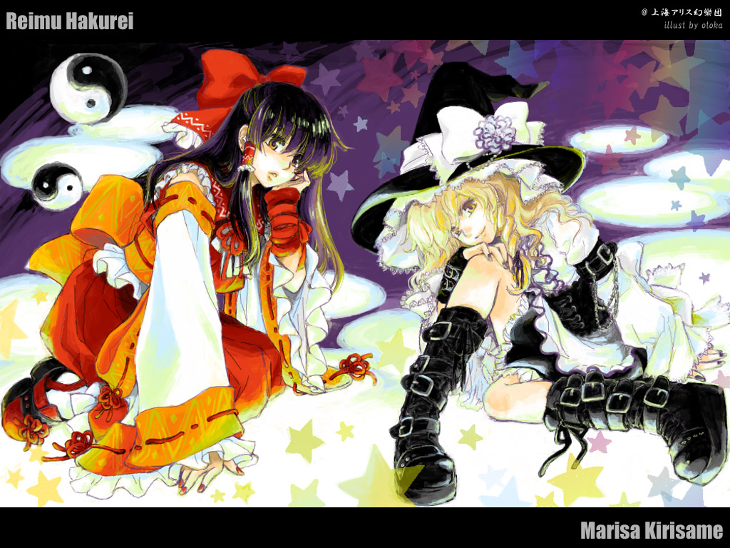 adapted_costume, alternate_costume, boots, chin_rest, contemporary, detached_sleeves, hakurei_reimu, hat