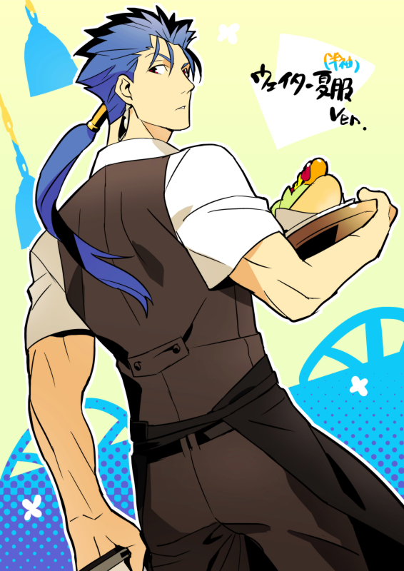 1boy, blue_hair, fate/stay_night, fate_(series), hotdog, lancer, long_hair, ponytail