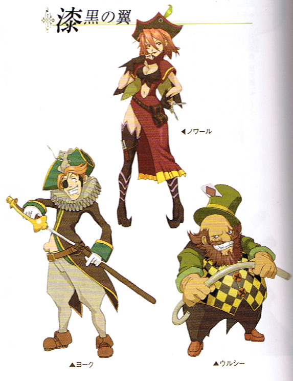 dark_wings, namco, noir, official_art, tales_of_(series), tales_of_the_abyss, urushi, york