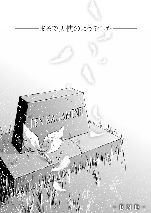 arihara_ema, bow, grave, kokoro_(vocaloid), monochrome, translated, vocaloid