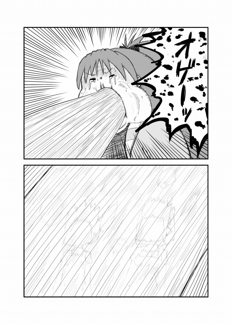 bow, casual, comic, fat, guruto, hair_bow, hoodie, kaname_madoka