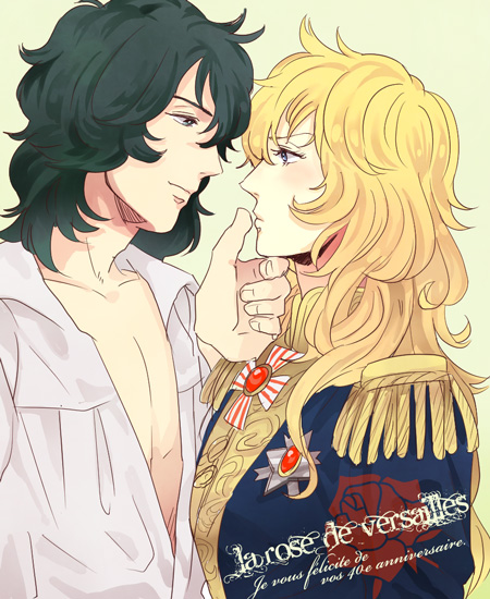1boy, 1girl, andre_grandier, black_hair, blonde_hair, copyright_name, couple, epaulettes