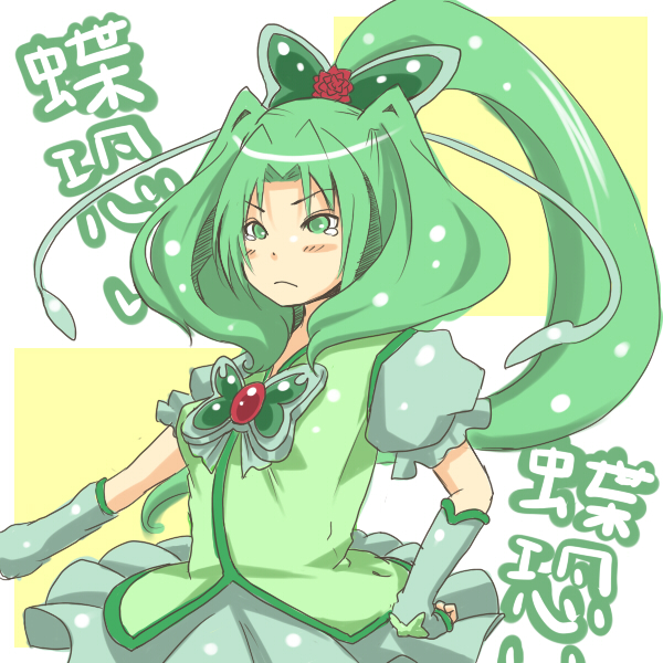 1girl, akimoto_komachi, blush, butterfly_hair_ornament, color_connection, cosplay, crossover, cure_march